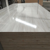 6-25mm Hardwood Core Both Sides Laminated Melamine Plywood for Furniture