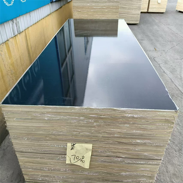 Modern Grade Waterproof Melamine Plywood for Indoor Furniture